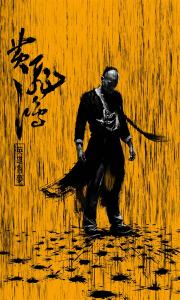 高中学籍和毕业证的区别